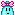 Neutral :|